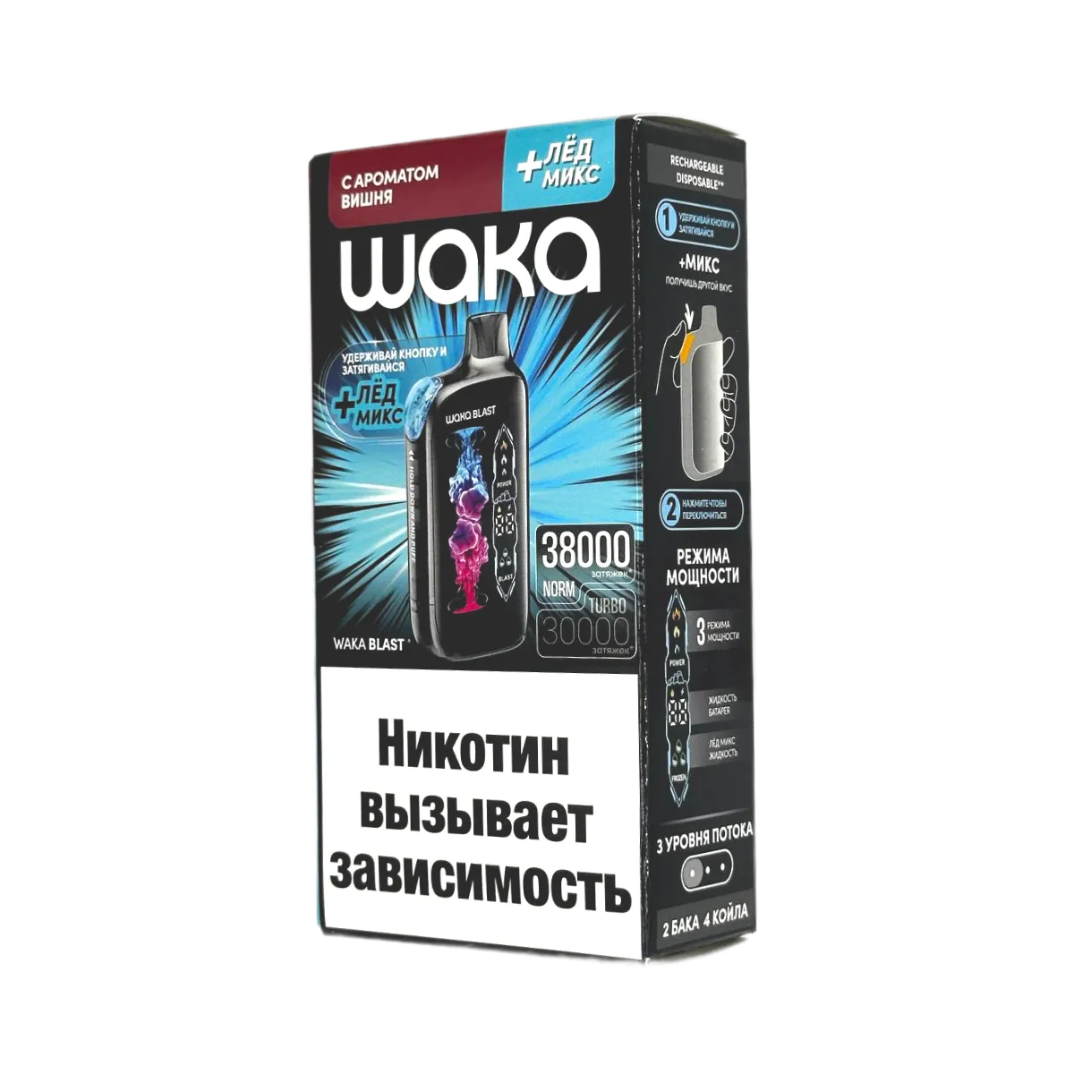 WAKA FT 38000 HARD Вишня + лед микс 2%