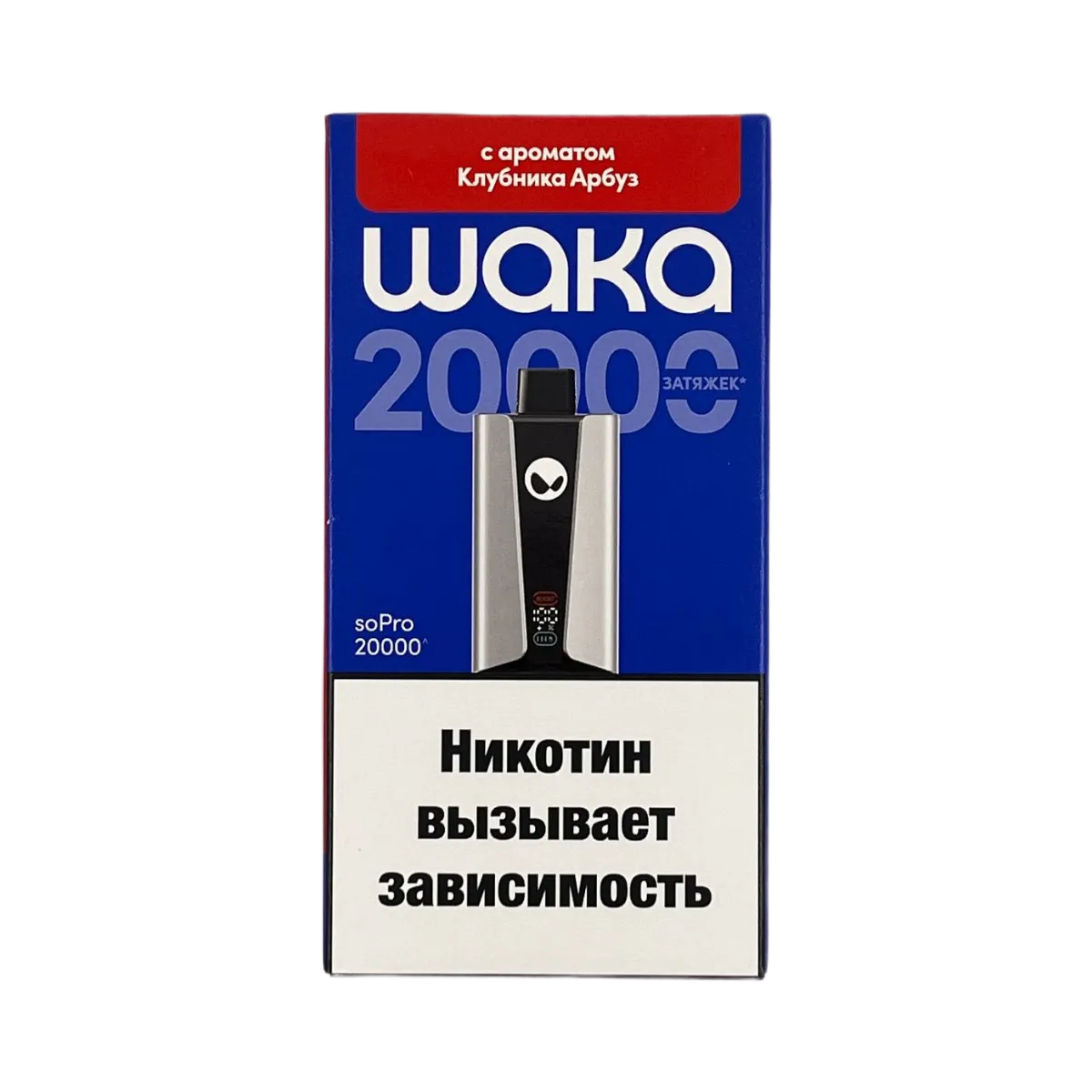 WAKA soPRO 20000 Клубника арбуз 2% Hard extra