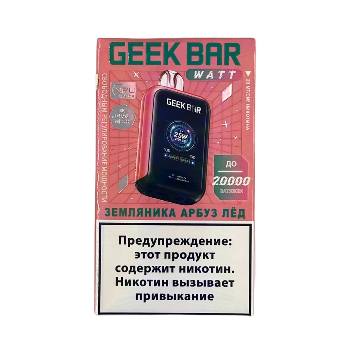 GEEK BAR WATT 20000 Земляника арбуз лед 2%