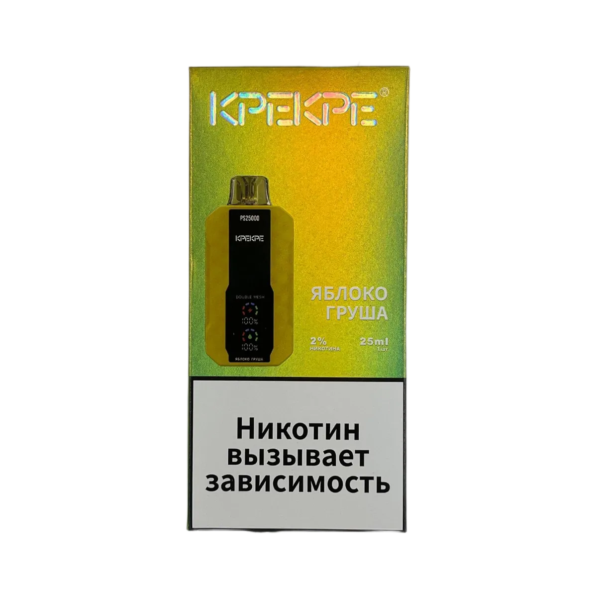ATTACKER KPEKPE PS 25000 Яблоко груша 2%