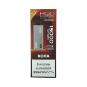 HQD ULTIMA PRO MAX 15000 Кола 2%