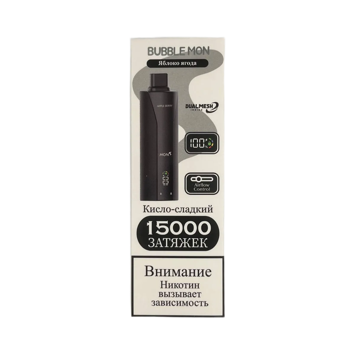 BUBBLEMON BOOSTER 15000 Яблоко ягода 2%