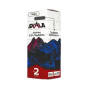SKALA Salt 2 Ultra Ушба Личи со льдом 30мл.20мг.