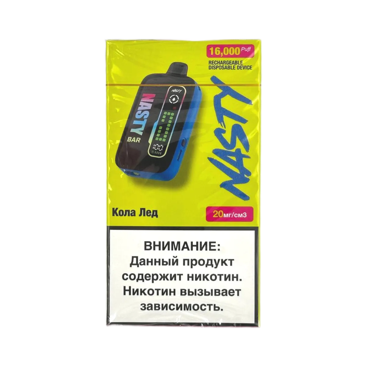 NASTY BAR D16Ki 16000 Кола лед 2%