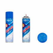 Газ. Luxilite XHC 005 (250 мл.) син