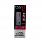 HQD ULTIMA PRO 10000 Жвачка 2%