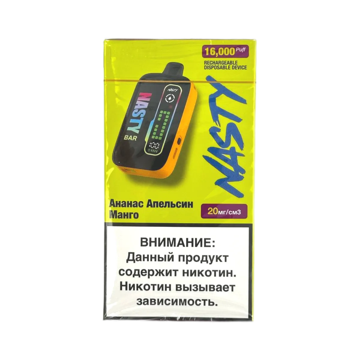 NASTY BAR D16Ki 16000 Ананас апельсин манго 2%