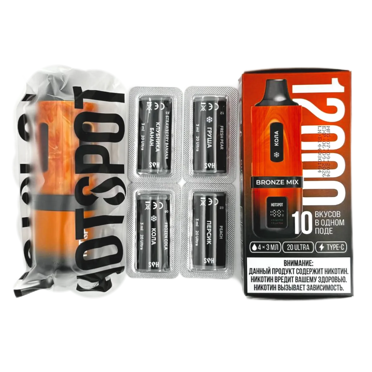 HOTSPOT 12000 Red Mix-вишня, кола, арбузный мохито, манго 2%