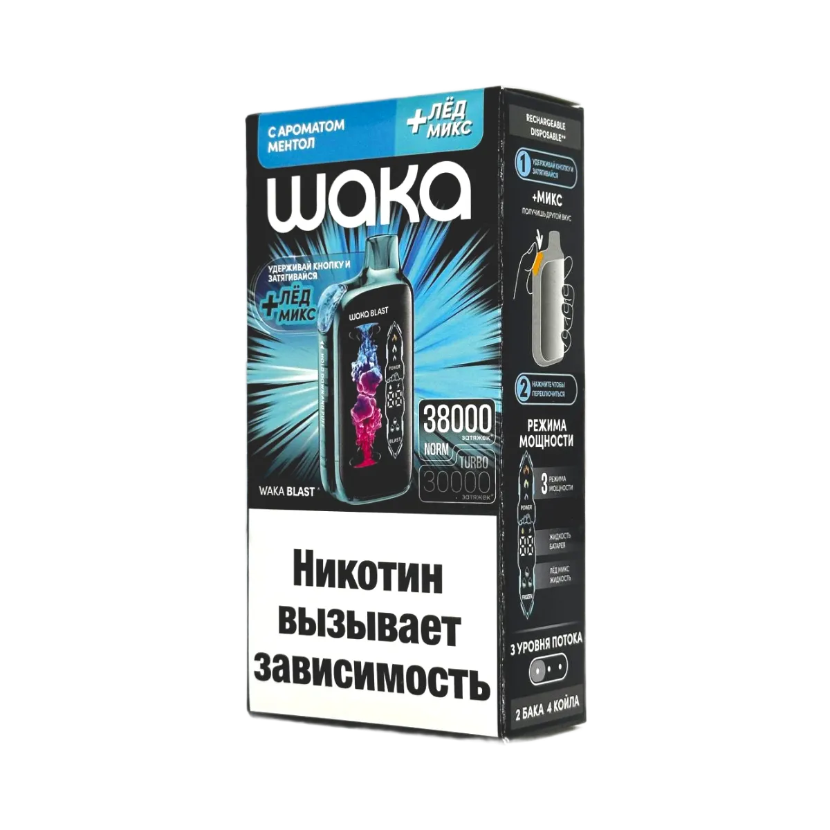 WAKA FT 38000 HARD Ментол + лед микс 2%