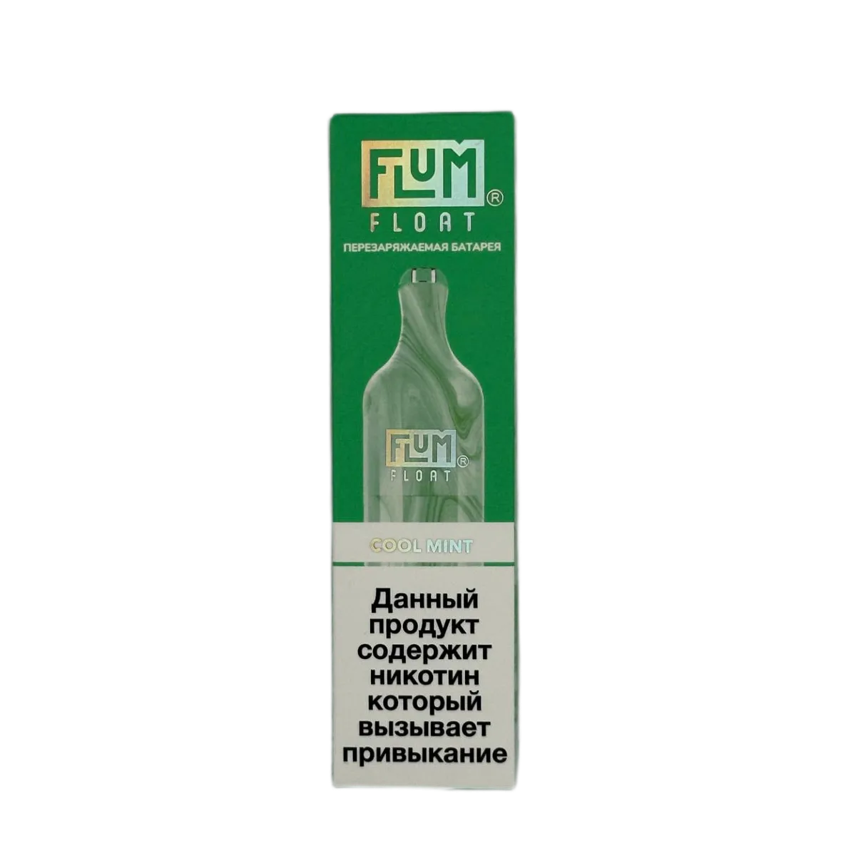 FLUM Float 4000 Прохладная мята 2%