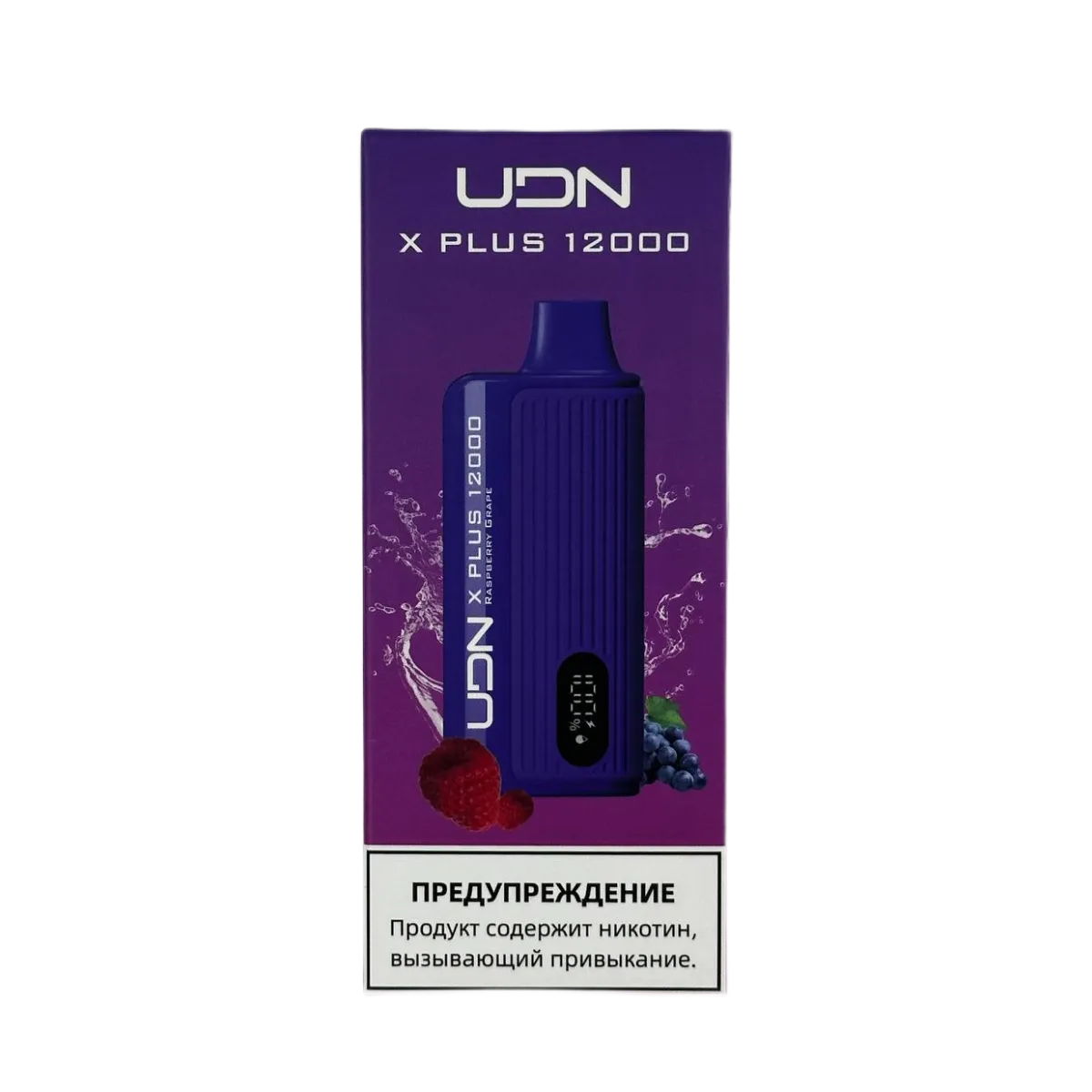 UDN BAR X PLUS 12000 Малина виноград 2%