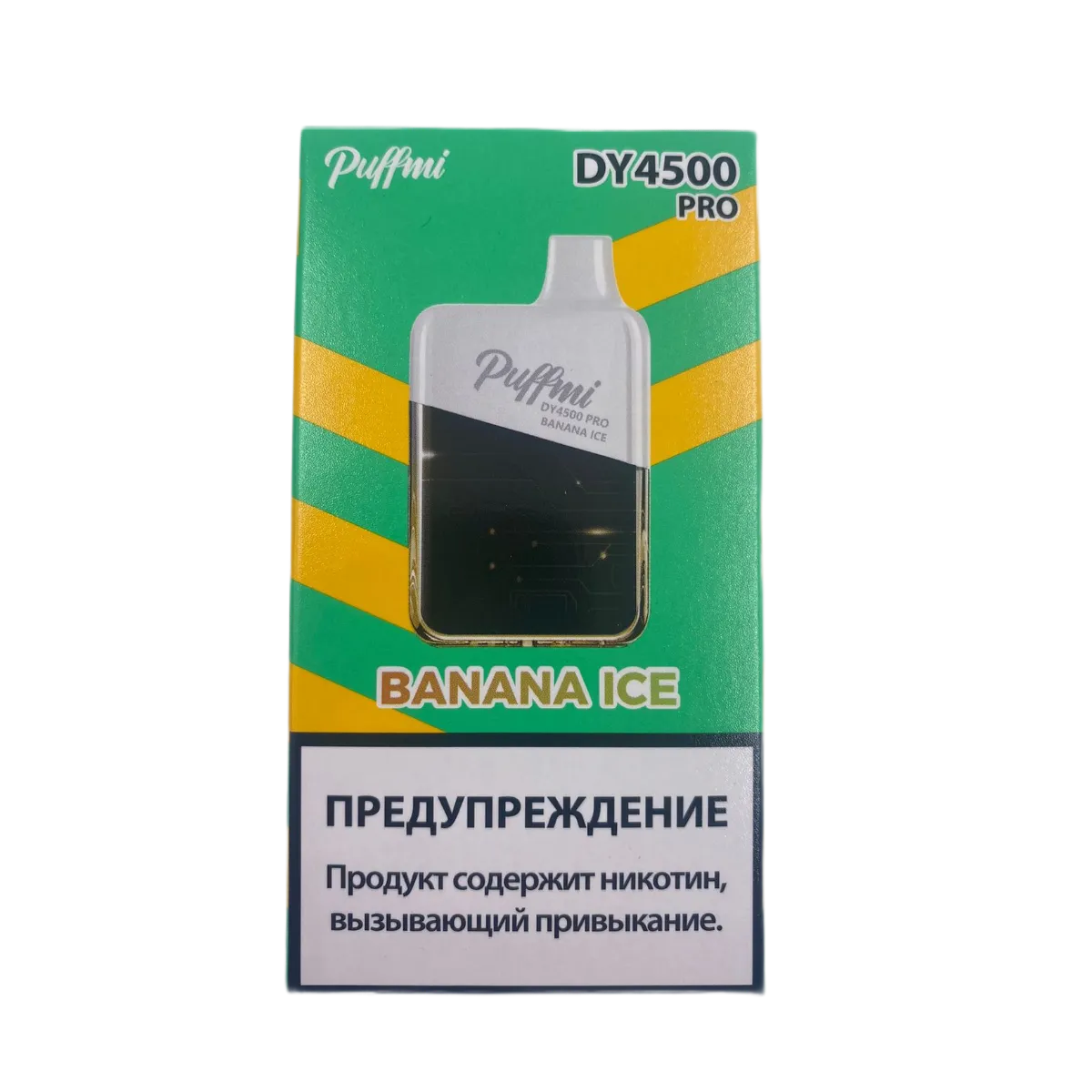 PUFFMI NEW DY PRO 4500 Ледяной банан 2%