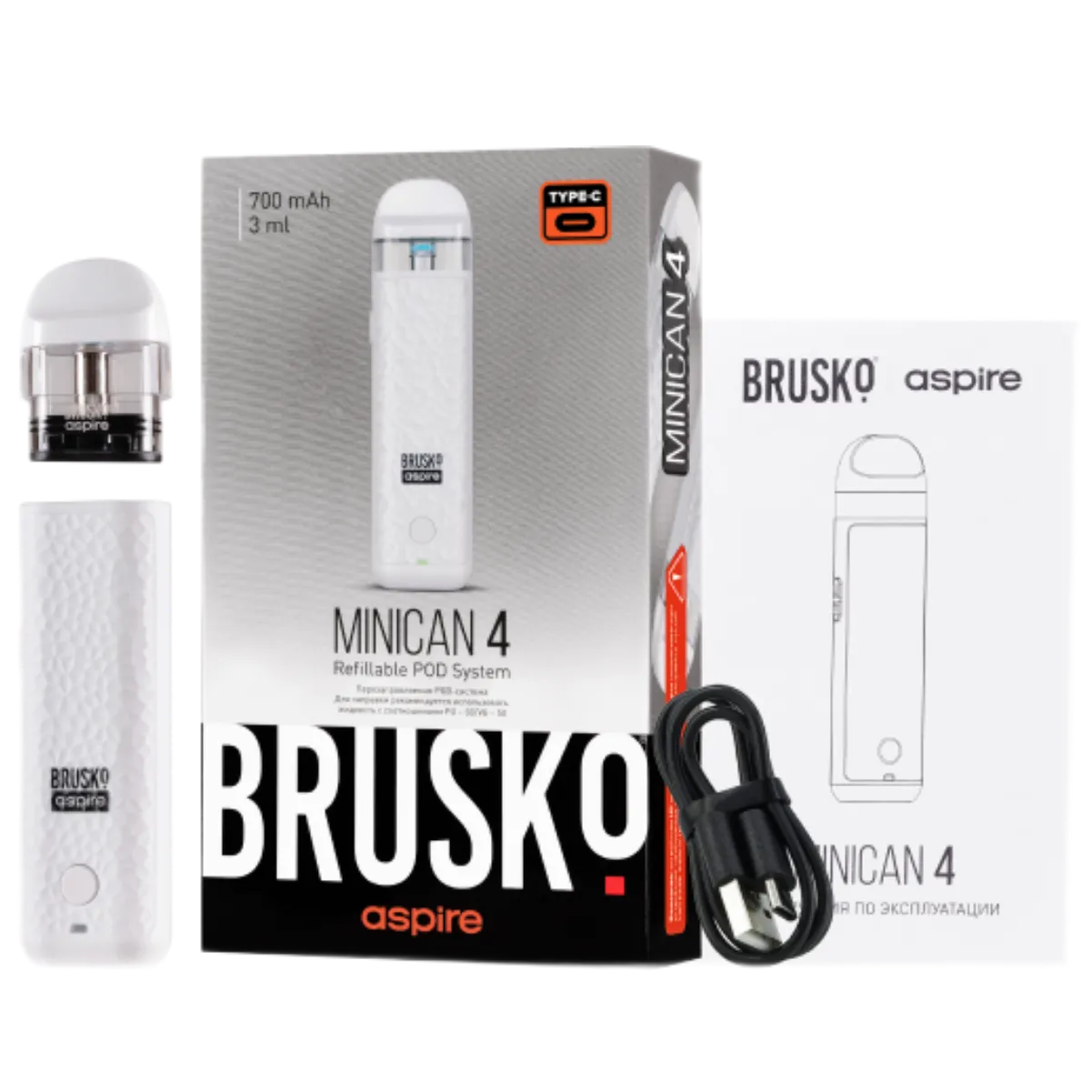BRUSKO MINICAN 4 700mAh Бирюзовый