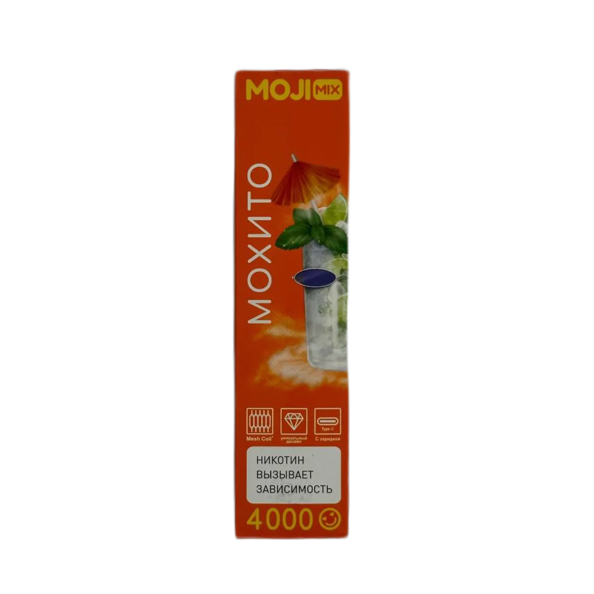 MOJIMIX ROCKET 4000 Мохито 2%