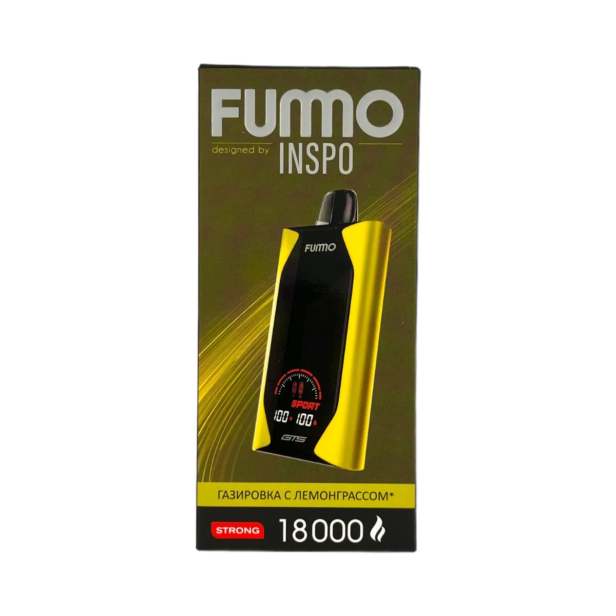 FUMMO GTS 18000 Газировка с лемонграссом 2%