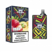 GANG Ultra 3500 Клубничная дыня 2%