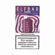 ELFBAR 3000 RI Ледяной виноград 2%