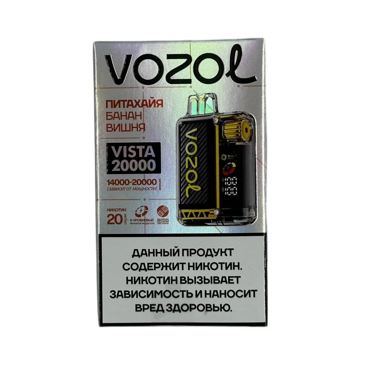 VOZOL VISTA 20000 Питахайя банан вишня 2%