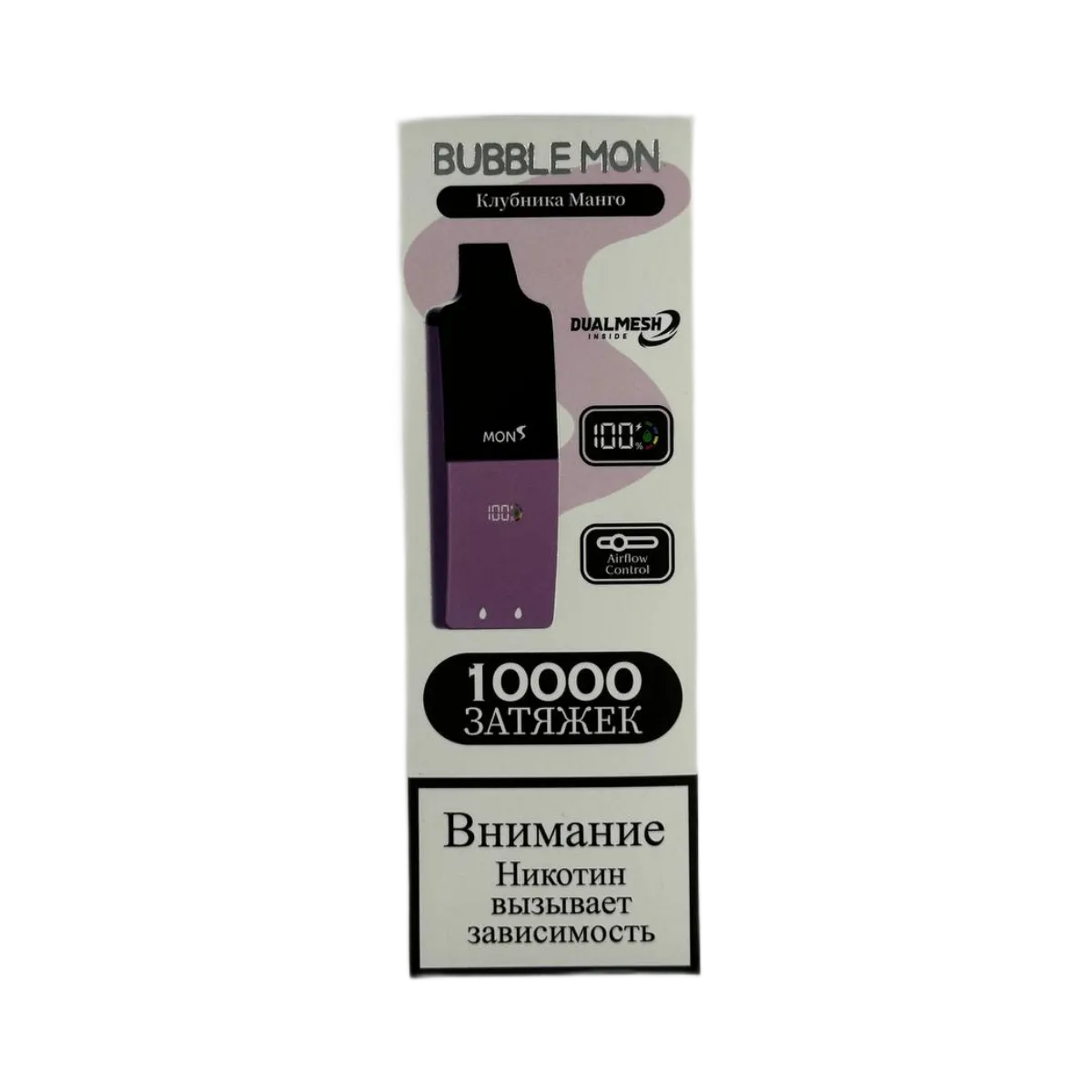 BUBBLEMON BOOSTER 10000 Клубника манго 2%