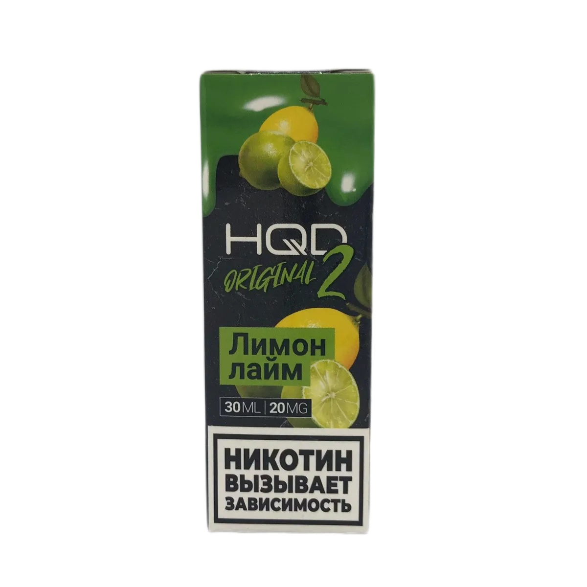 HQD 2 Лимон лайм 2%