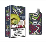 GANG Ultra 3500 Черешня кокос киви 2%