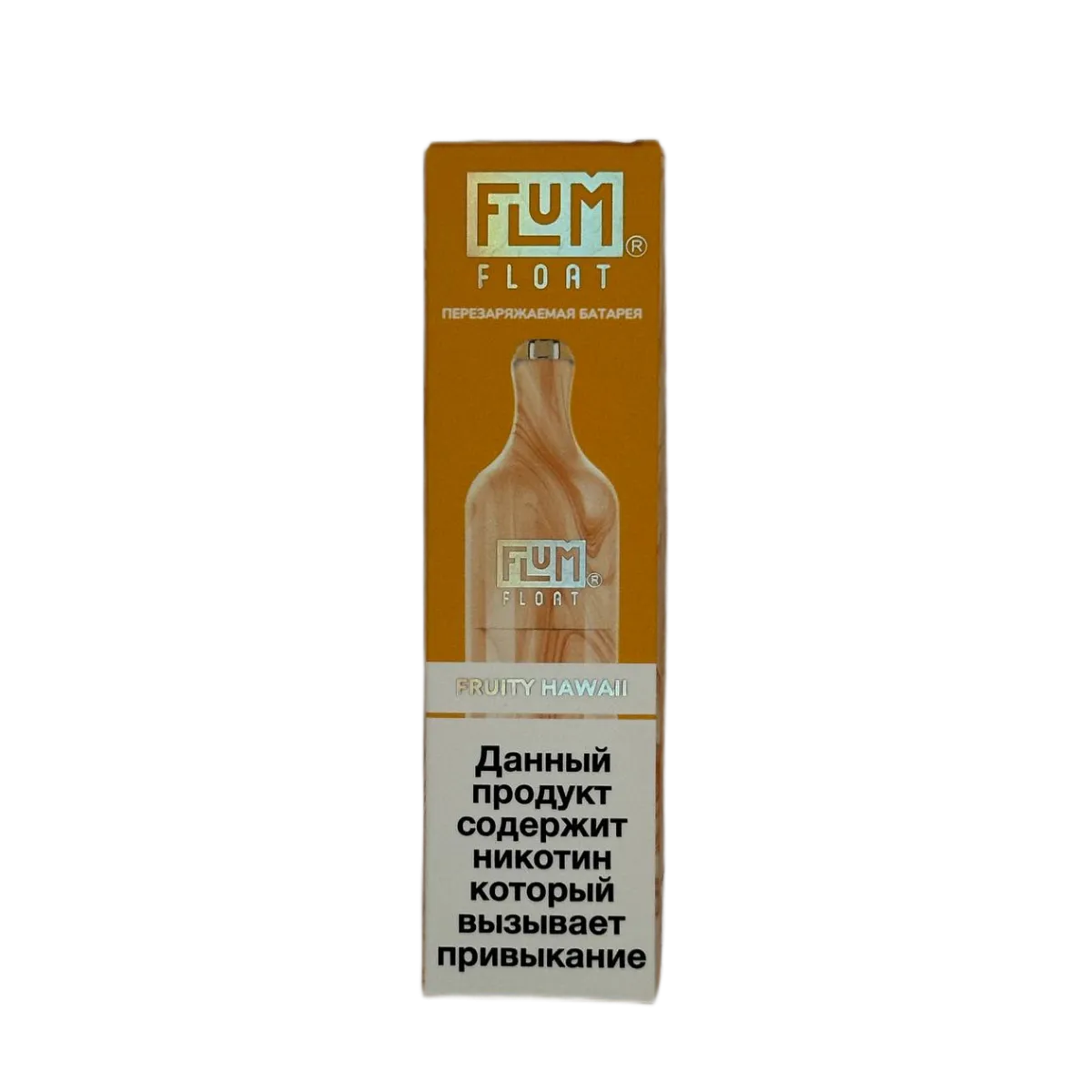 FLUM Float 4000 Гавайские фрукты 2%