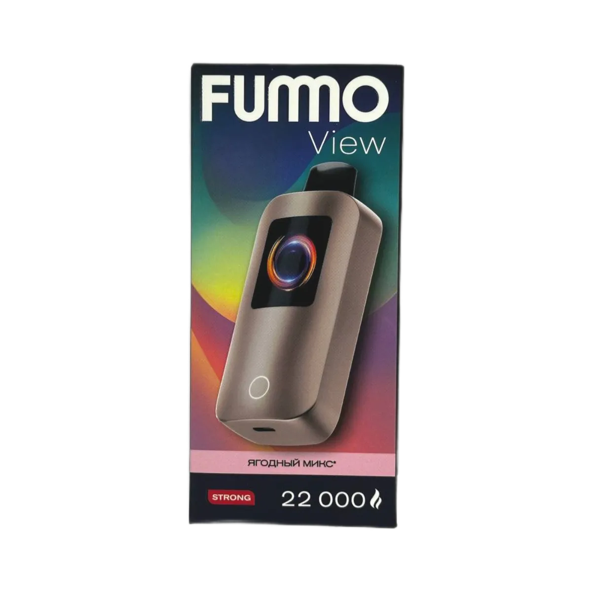 FUMMO VIEW 22000 Ягодный микс 2%