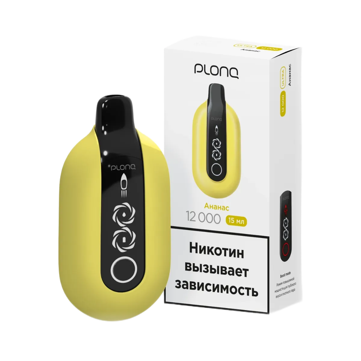 PLONQ ULTRA 12000 Ананас 2%