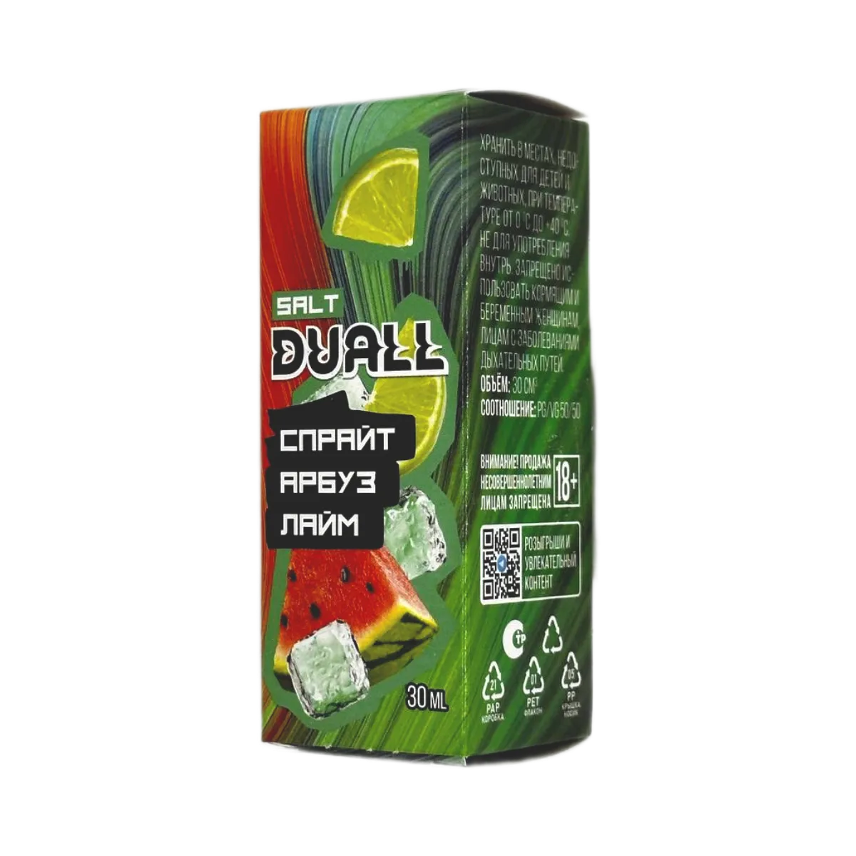 DUALL SALT LIGHT Спрайт арбуз лайм 30мл.20мг.