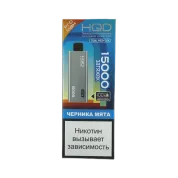HQD ULTIMA PRO MAX 15000 Черника мята 2%