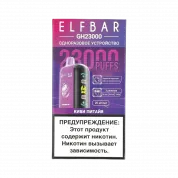 ELFBAR 23000 GH PLANET Киви питайя 2%