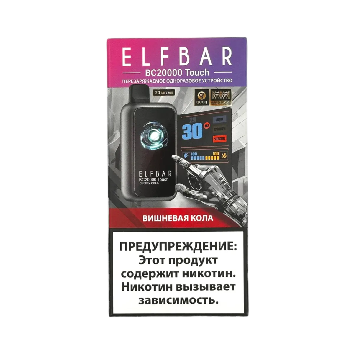 ELFBAR 20000 BC TOUCH Вишневая кола 2%