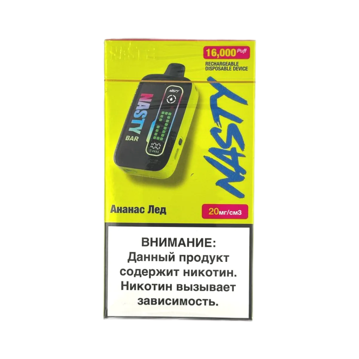 NASTY BAR D16Ki 16000 Ананас лед 2%
