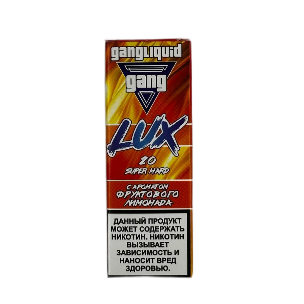 GANG LUX Фруктовый лимонад Super Hard 2%
