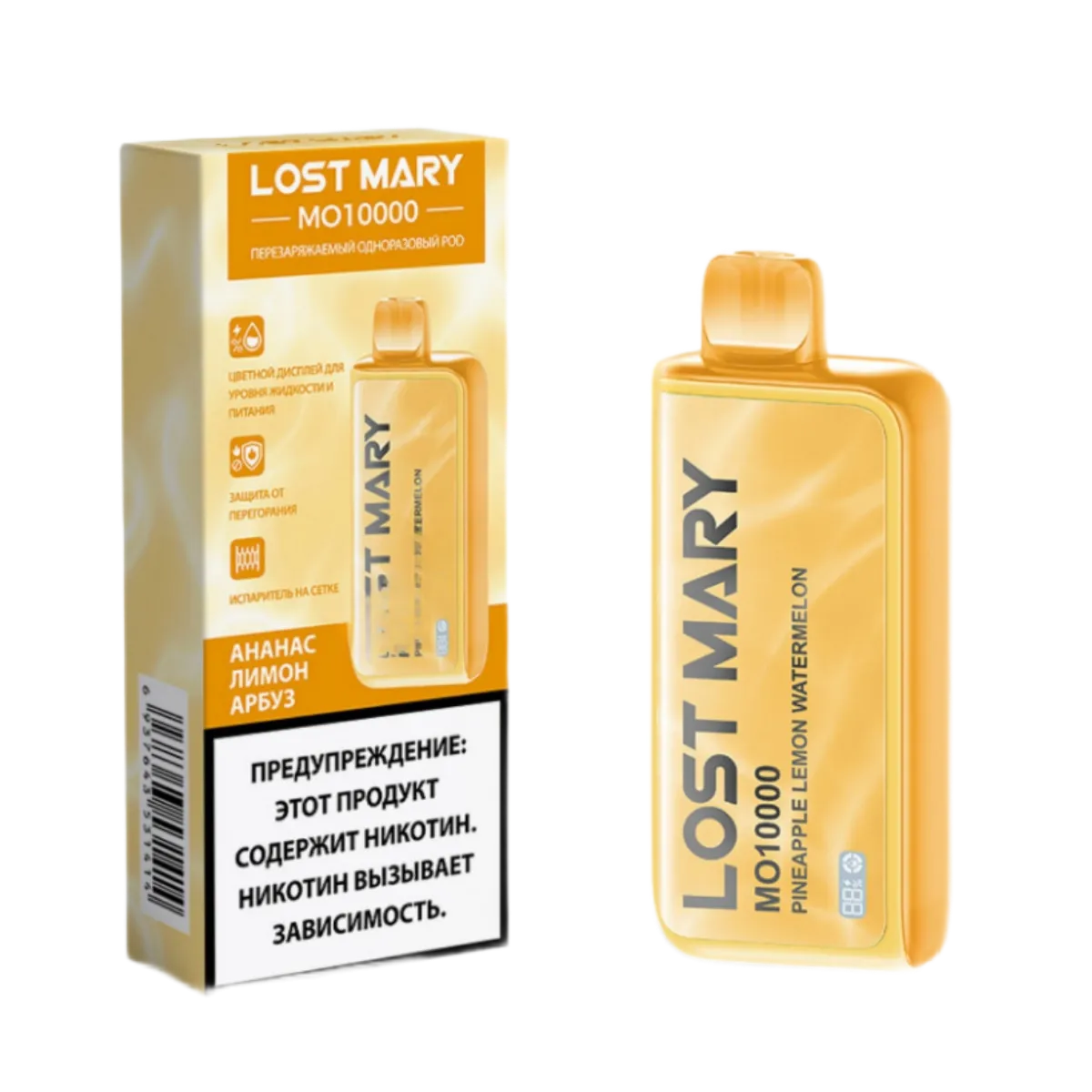LOST MARY MO 10000 Ананас лимон арбуз 2%