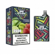 GANG Ultra 3500 Земляника лайм 2%