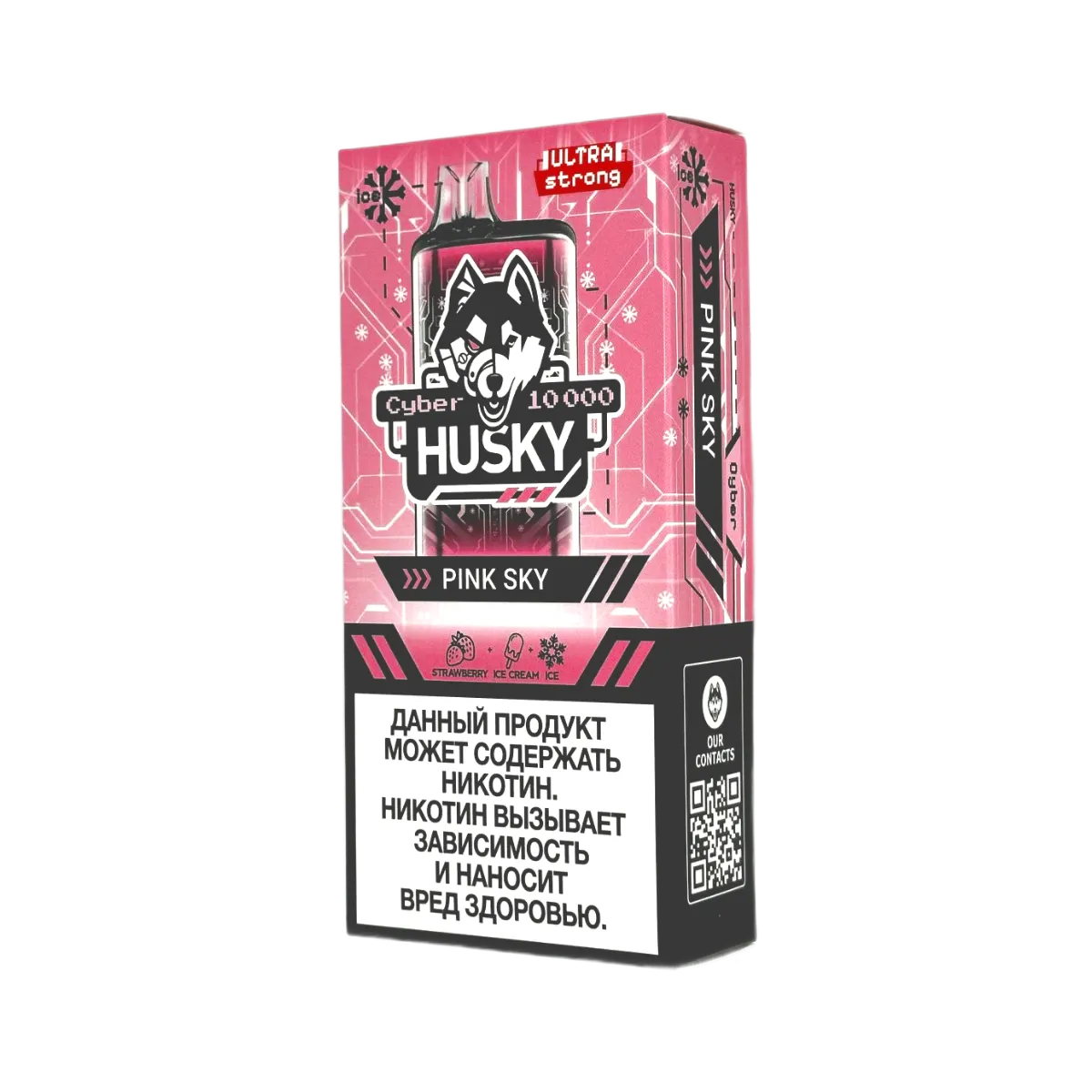 HUSKY CYBER 10000 Ultra Strong Клубника мороженое холодок 2%