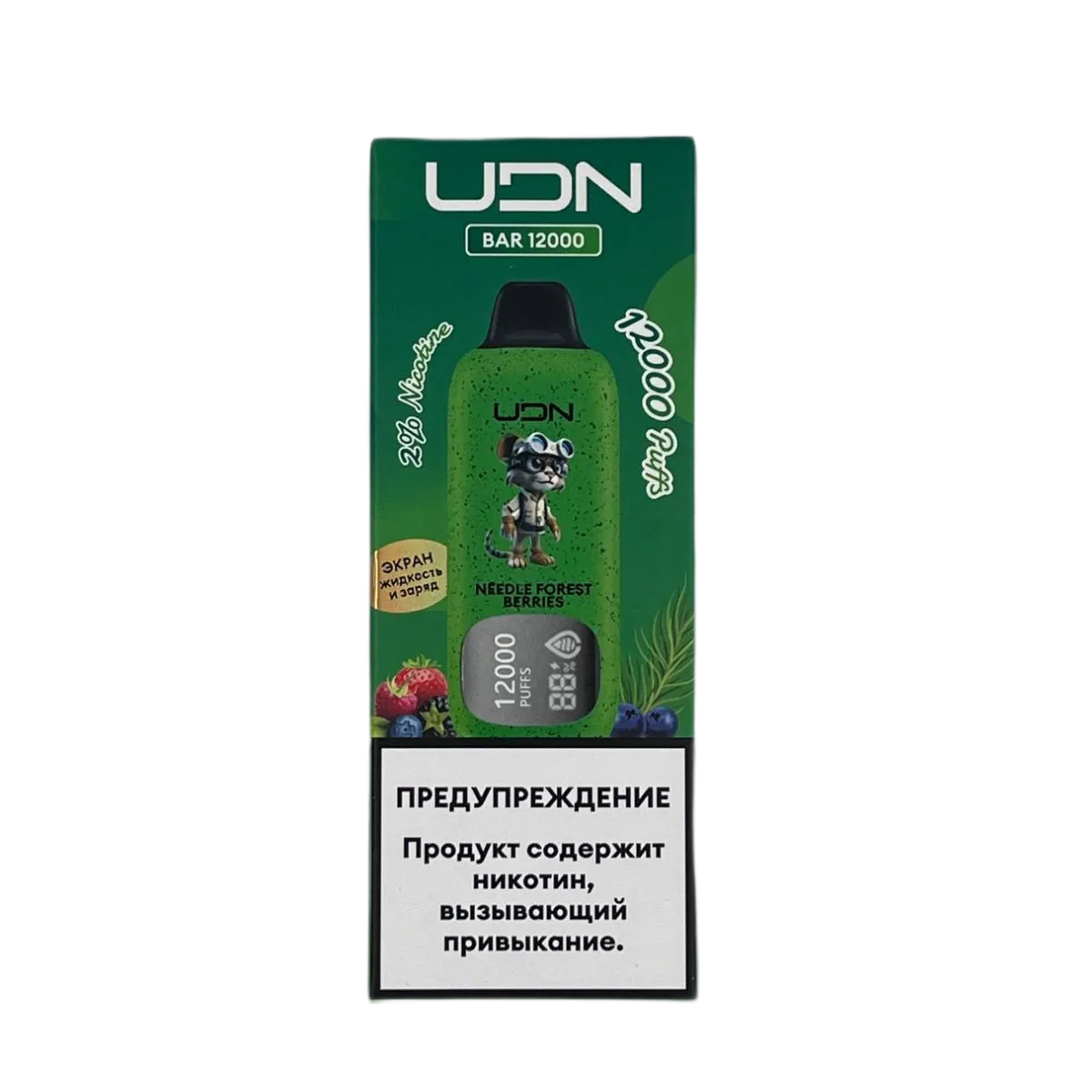 UDN BAR 12000 Игольчатые лесные ягоды 2%