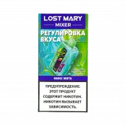 LOST MARY MIXER 20000 Микс мята 2%