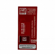 MIKING DESIRE + картр. 5500 зат. Клубника малина 2%