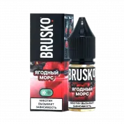 Brusko Salt Ягодный морс 10мл.20мг.
