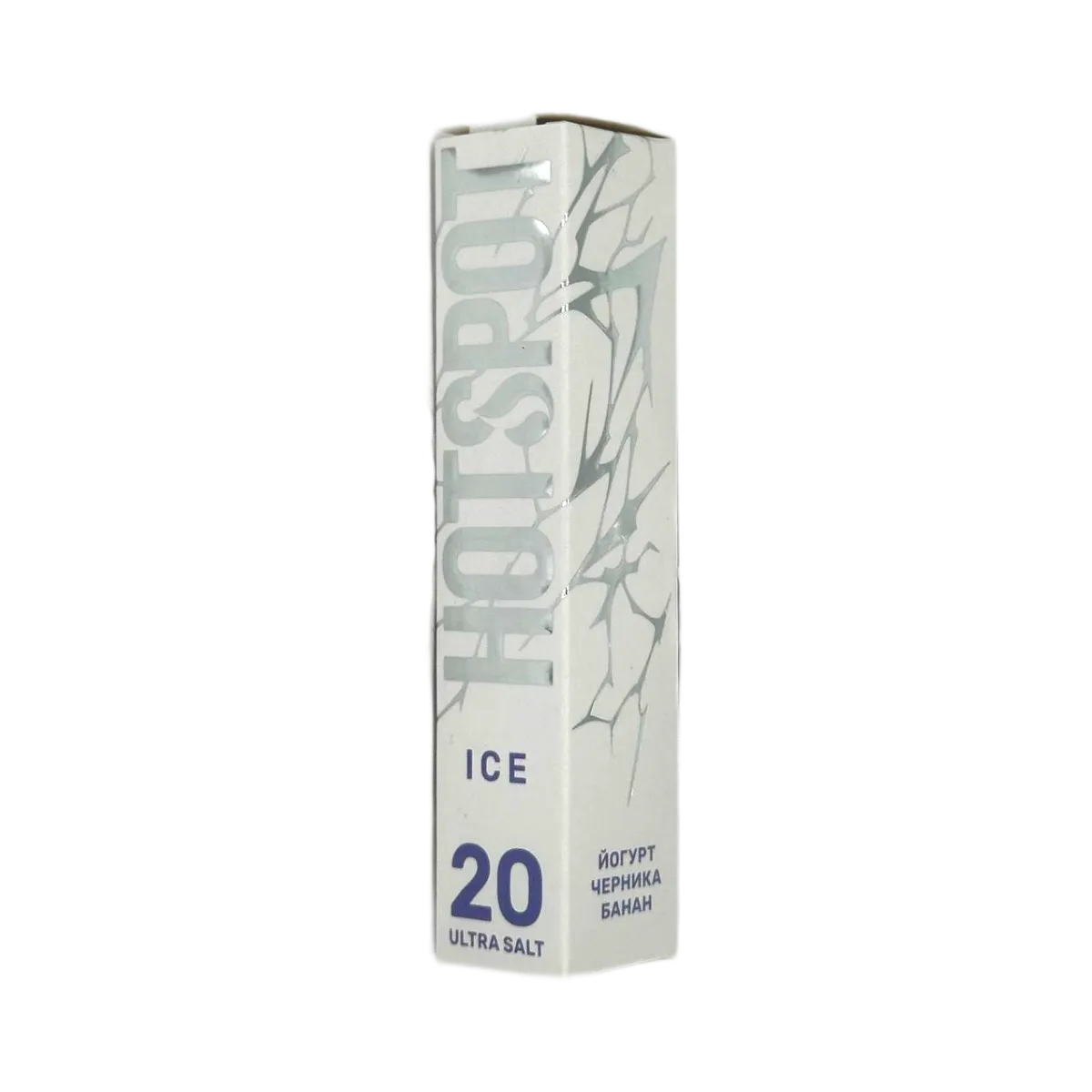 HOTSPOT ICE Ultra Йогурт Черника банан  (со льдом) DOT Strong 30мл.20мг.