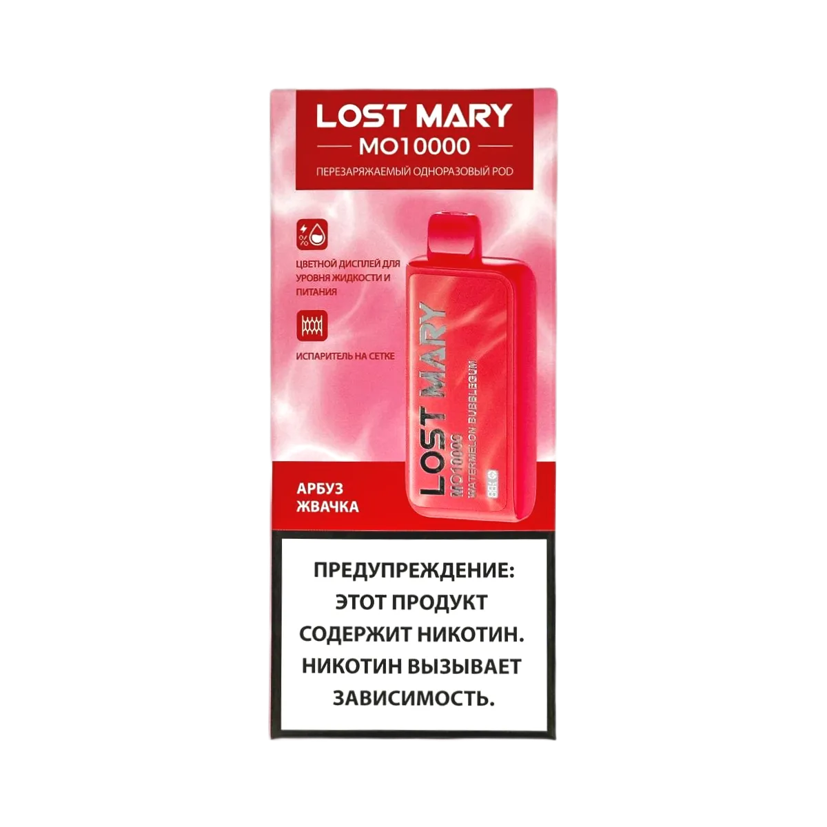 LOST MARY MO 10000 Арбуз жвачка 2%