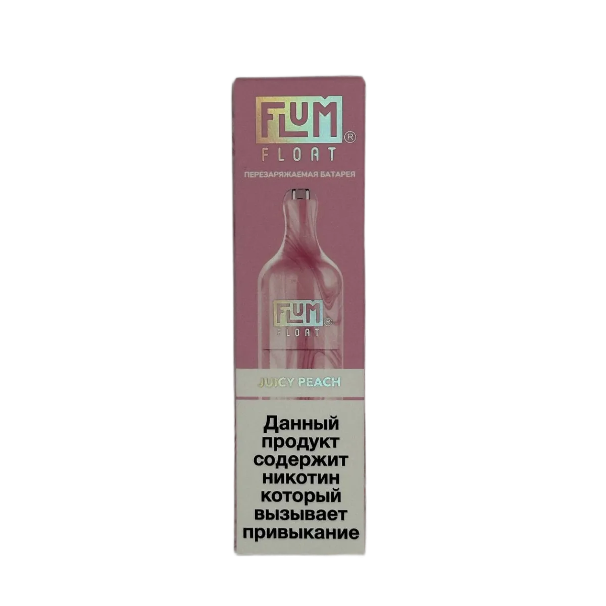 FLUM Float 4000 Сочный персик 2%