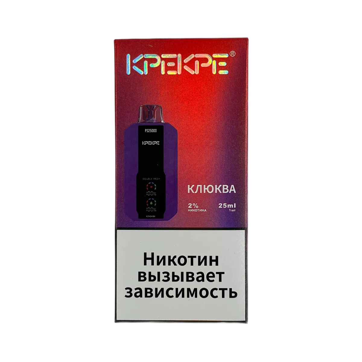 ATTACKER KPEKPE PS 25000 Клюква 2%