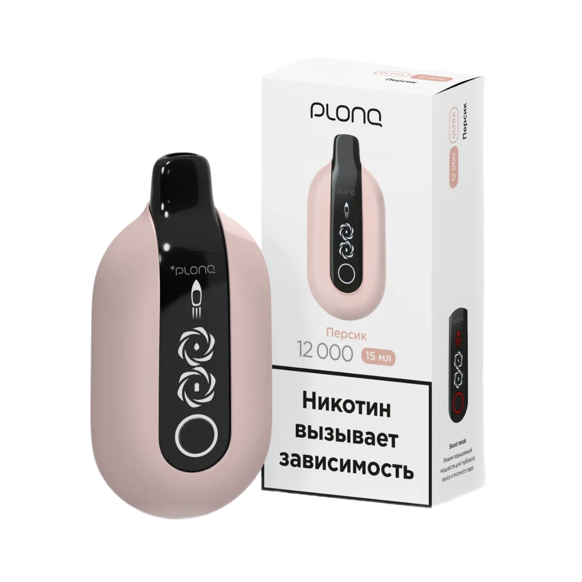 PLONQ ULTRA 12000 Персик 2%