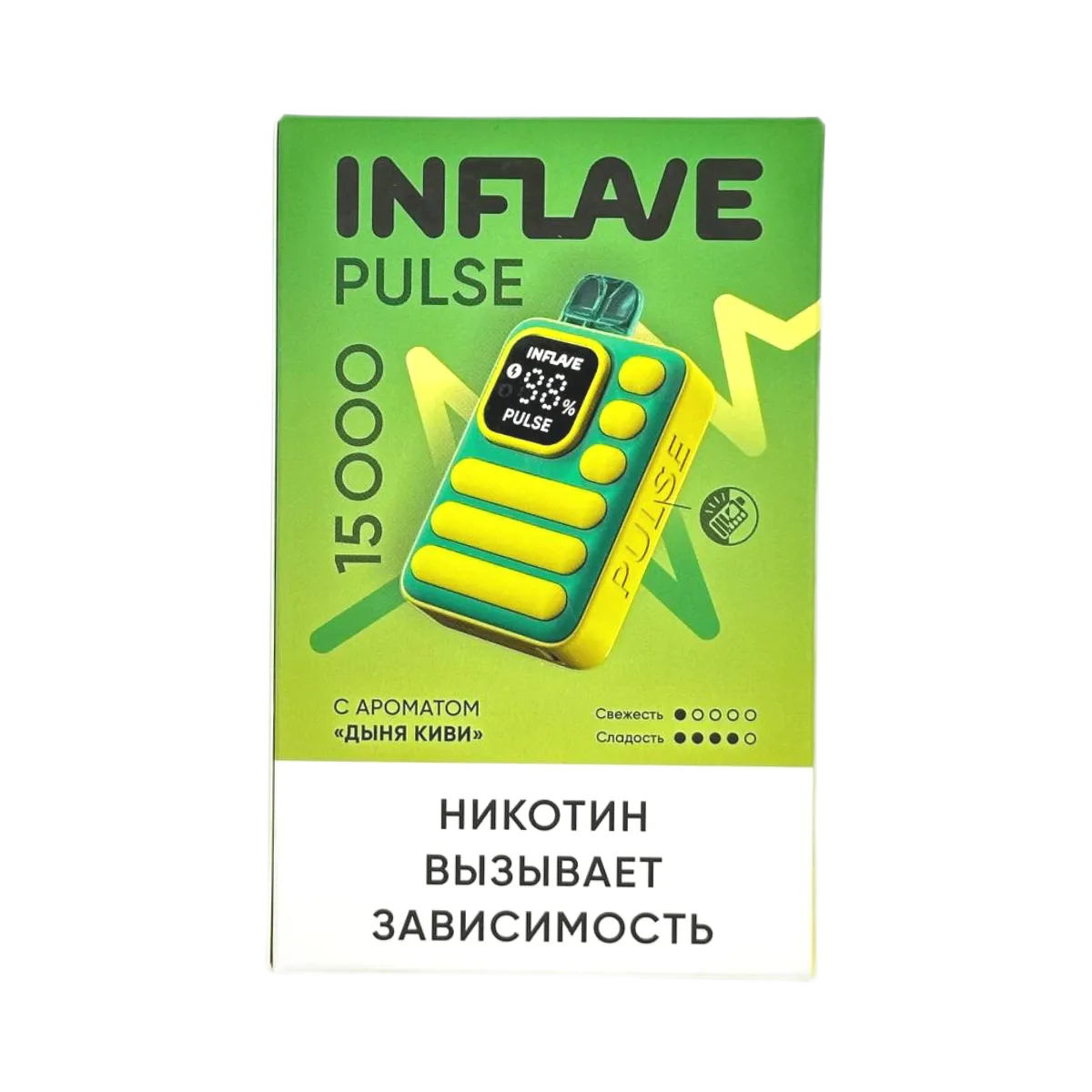 INFLAVE PULSE 15000 Дыня киви 2%