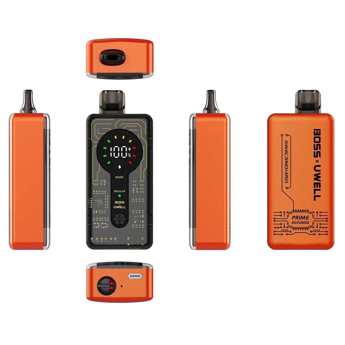BOSS x UWELL BG 15000 Зеленый манго 2%