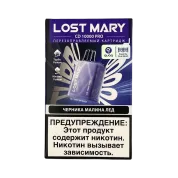 Картридж LOST MARY PRO CD 10000 Ледяная черника малина 2%