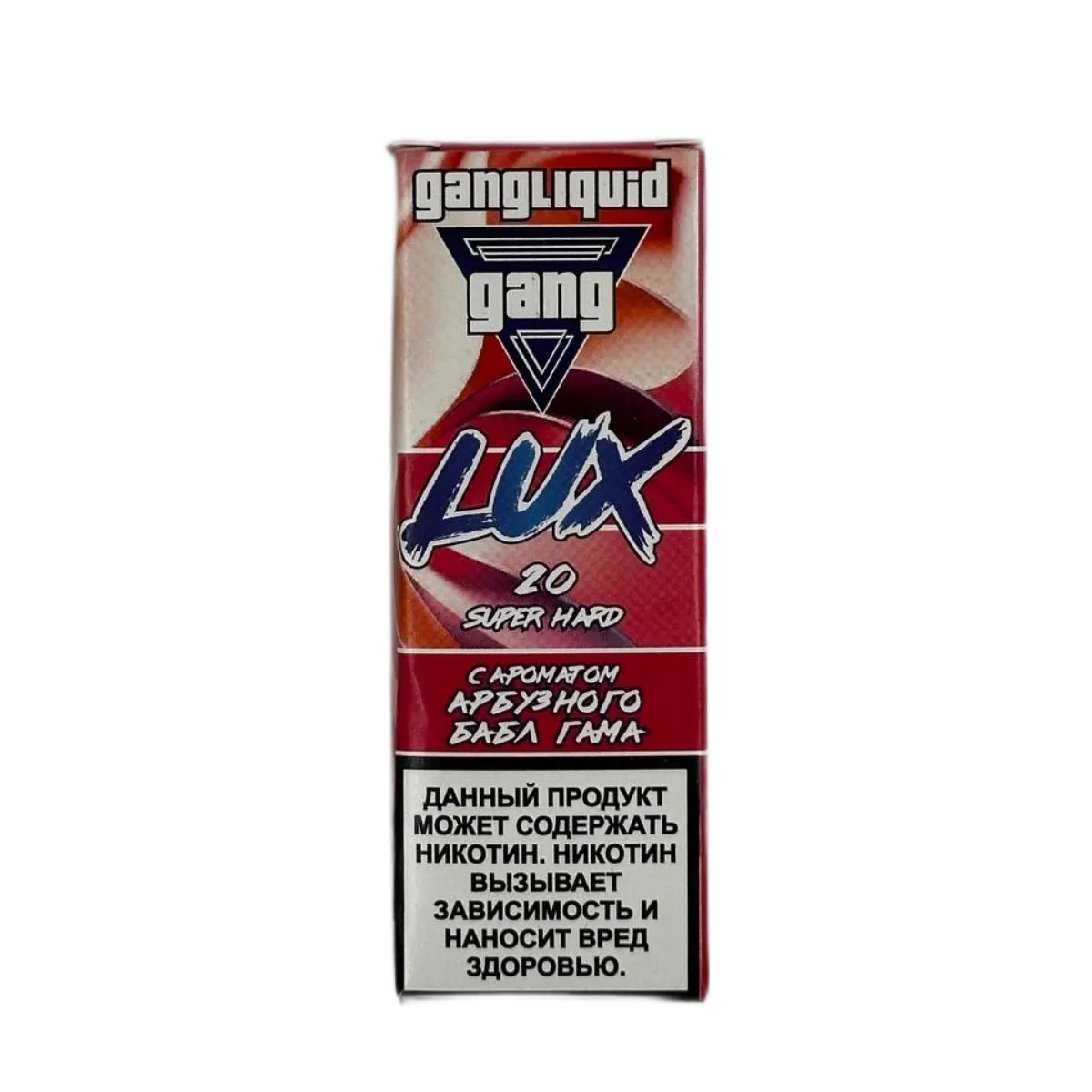 GANG LUX Арбузный бабл гам Super Hard 2%